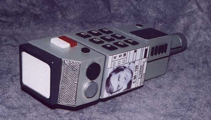 Loading Image
